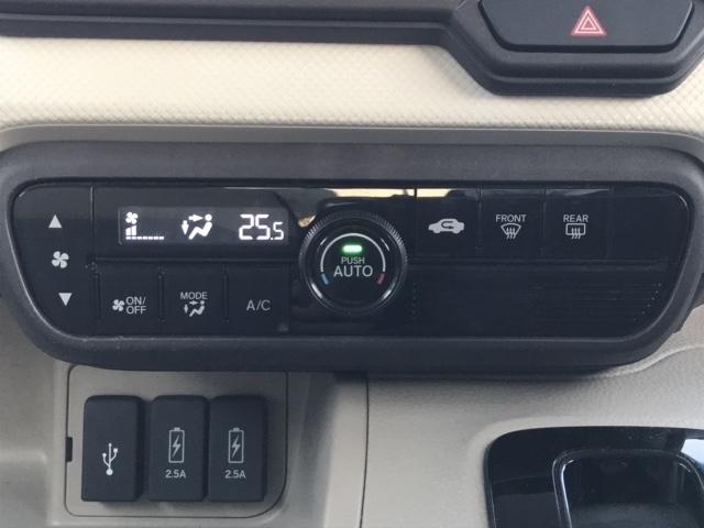 G・Lホンダセンシング 両側SD・片側PSD クルーズコントロール 衝突軽減ブレーキ 横滑り防止 LED ETC アイドリングストップ 純正メモリーインターナビ CD DVD BT フルセグ Bカメラ 盗難防止 スマートキー(22枚目)