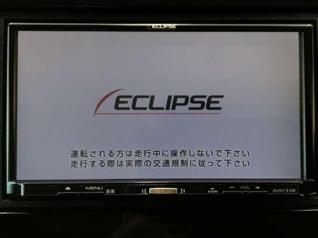 13G・Fパッケージ 社外メモリーナビ バックカメラ ワンセグTV CD 横滑り防止装置 ETC 走行55000km 車検整備付(11枚目)