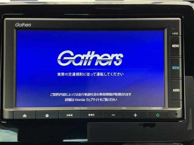 N-WGNカスタム Lホンダセンシング ホンダ認定中古車 LEDライト 純正ナビ クリソナ ETC付き ブレーキサポート 1オーナ ECON 整備記録簿 スマ-トキ- エアコン バックカメラ LEDヘッド オートクルーズ USB接続 ABS(6枚目)