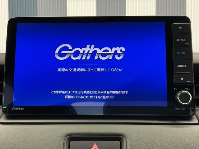 ヴェゼル e:HEVX・HuNTパッケージ デモカー 純正ドラレコ LED 純正ナビ 盗難防止システム 地デジフルセグ サイドエアバッグ Bカメラ クリアランスソナー 横滑り防止機能 スマートキー オートライト エアコン ドライブレコーダー(7枚目)