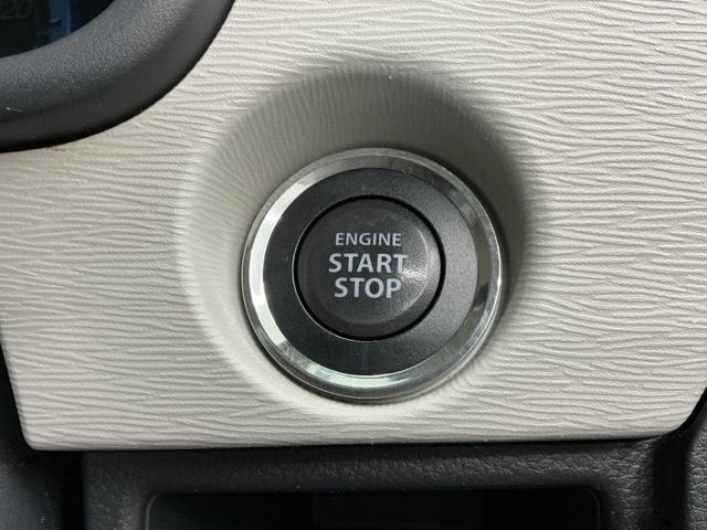 ワゴンＲ ＦＺ　衝突軽減ブレーキ　シートヒーター　ＨＩＤ　ＲＢＳ　ＤＶＤ再生可能　ナビ＆ＴＶ　ｉ－ｓｔｏｐ　スマートキープッシュスタート　セキュリティアラーム　エアコン　パワーステアリング　フルセグ　ＥＳＣ　ＡＢＳ（10枚目）