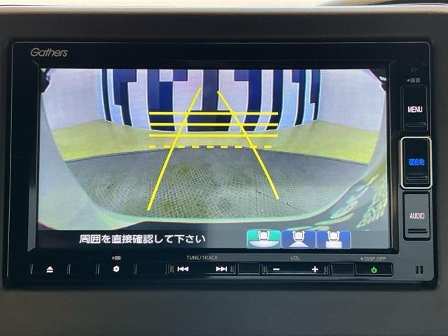 N-BOXカスタム L ホンダ認定中古車 純正ドラレコ前後 Pソナー 1オーナー サイドエアバッグ ナビTV Aストップ シートヒータ 点検記録簿 キーフリーシステム LEDライト リアカメ クルーズコントロール AC(8枚目)