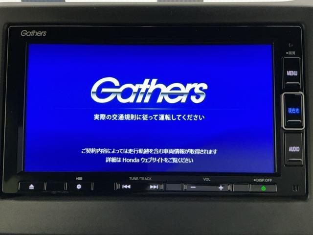 N-BOXカスタム Lターボ ホンダ認定中古車 LEDライト 両側電動 地デジチューナー 衝突軽減ブレーキサポート LEDヘッドライ 1オーナー アイドリングS ターボエンジン PS カーテンエアバック シートヒータ エアバック(6枚目)