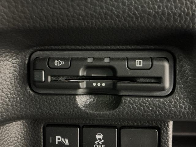 N-BOXカスタム Lターボ ホンダ認定中古車 LEDライト 両側電動 地デジチューナー 衝突軽減ブレーキサポート LEDヘッドライ 1オーナー アイドリングS ターボエンジン PS カーテンエアバック シートヒータ エアバック(8枚目)