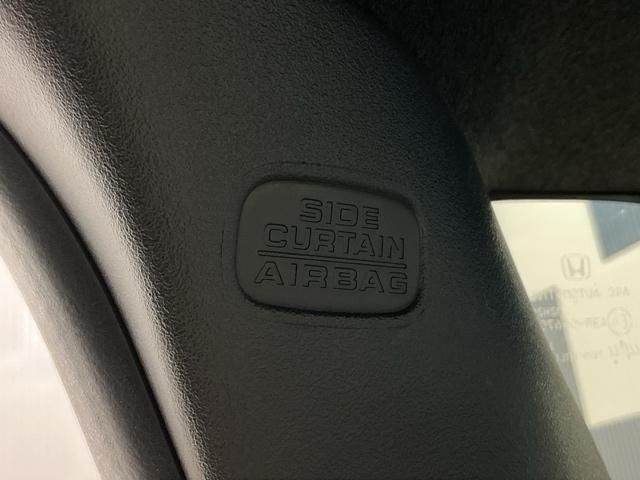 N-BOXカスタム Lターボ ホンダ認定中古車 LEDライト 両側電動 地デジチューナー 衝突軽減ブレーキサポート LEDヘッドライ 1オーナー アイドリングS ターボエンジン PS カーテンエアバック シートヒータ エアバック(12枚目)