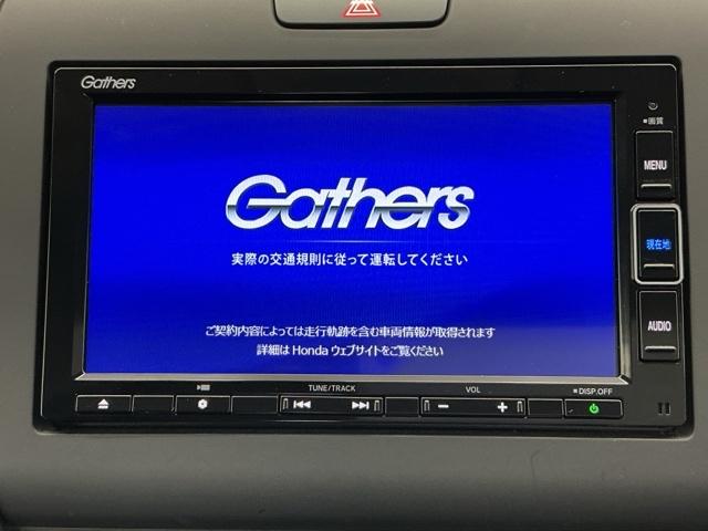 フリード Ｇ・ホンダセンシング　ホンダ認定中古車　純正ドラレコ前後　Ｆセグ　追突被害軽減ブレーキ　ｉストップ　Ｗエアバッグ　パワーウィンドウ　１オ－ナ－　アクティブクルーズコントロール　スマートキ　カラーバックモニター　ＶＳＡ（7枚目）