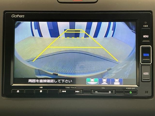 フリード Ｇ・ホンダセンシング　ホンダ認定中古車　純正ドラレコ前後　Ｆセグ　追突被害軽減ブレーキ　ｉストップ　Ｗエアバッグ　パワーウィンドウ　１オ－ナ－　アクティブクルーズコントロール　スマートキ　カラーバックモニター　ＶＳＡ（8枚目）