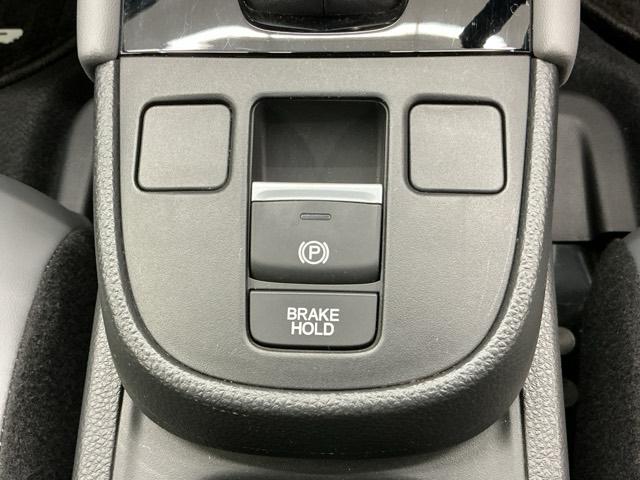 フィット ｅ：ＨＥＶＲＳ　ホンダ認定中古車　純正ドラレコ前後　エアバッグ　ナビ＆ＴＶ　パワーウィンドウ　助手席エアバッグ　Ｄレコ　フルセグテレビ　ＬＥＤヘッドランプ　セキュリティアラーム　フルオートエアコン　ＥＴＣ装備　ＵＳＢ（10枚目）