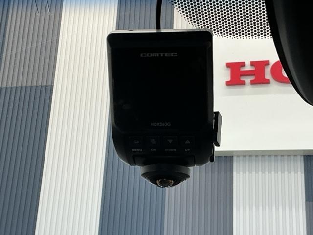 ヴェゼル Ｘ　ホンダ認定中古車　社外ドラレコ前　ＥＴＣ　追突軽減ブレーキ　地ＴＶ　リアカメラ　ＤＶＤ再生　スマ－トキ－　記録簿　サイドエアバッグ　ナビ＆ＴＶ　パワーウィンドウ　盗難防止システム　横滑り防止　クルコン（6枚目）