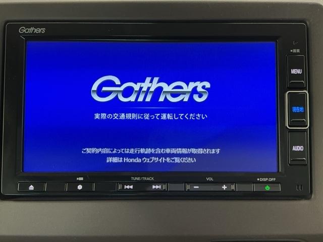 Ｎ－ＢＯＸ Ｇホンダセンシング　ホンダ認定中古車　バックカメラ　ＥＴＣ　盗難防止システム　ナビＴＶ　スマキー　ＬＥＤ　ＤＶＤ再生機能　横滑り防止　記録簿　ＵＳＢ　パワーウィンドウ　ＡＡＣ　地デジＴＶ　クルコン　オートライト　両スラ（7枚目）