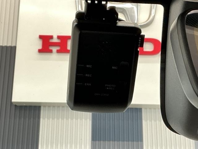 ヴェゼル e:HEVZ BSI・後退出庫サポートレス 純正ドラレコ前後 全周囲カメラ LED 衝突回避支援ブレーキ機能 1オナ スマキ Pトランク フルオートエアコン Dレコ エアバッグ 両席エアバック Rカメ 記録簿付(6枚目)