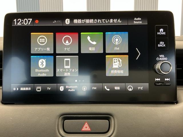 ヴェゼル e:HEVZ ホンダ認定中古車 純正ドラレコ前 LED 衝突回避支援ブレーキ機能 1オナ スマキ Pトランク フルオートエアコン Dレコ エアバッグ 両席エアバック Rカメ 記録簿付 パワーウィンドウ ソナー(7枚目)