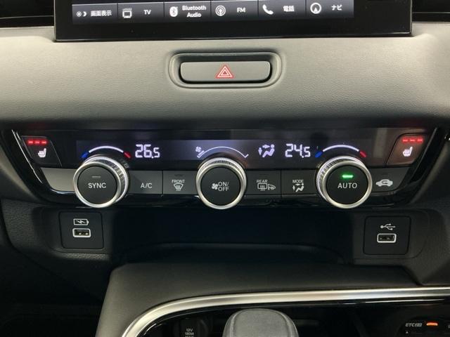 ヴェゼル e:HEVZ ホンダ認定中古車 純正ドラレコ前 LED 衝突回避支援ブレーキ機能 1オナ スマキ Pトランク フルオートエアコン Dレコ エアバッグ 両席エアバック Rカメ 記録簿付 パワーウィンドウ ソナー(14枚目)