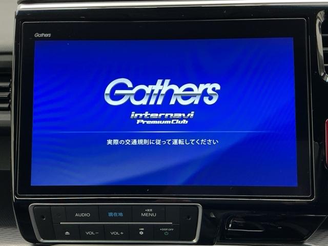 ステップワゴンスパーダ スパーダハイブリッドG・EXホンダセンシング ホンダ認定中古車 社外ドラレコ前 ETC フルオートエアコン キーフリー Sヒーター 横滑防止 WAC ドラレコ付 セキュリティアラーム DVD再生可 パワーウインドウ USB接続 エアバッグ 記録簿(8枚目)