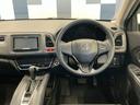 Ｘ　ホンダ認定中古車　社外ドラレコ前　ＥＴＣ　追突軽減ブレーキ　地ＴＶ　リアカメラ　ＤＶＤ再生　スマ－トキ－　記録簿　サイドエアバッグ　ナビ＆ＴＶ　パワーウィンドウ　盗難防止システム　横滑り防止　クルコン（17枚目）