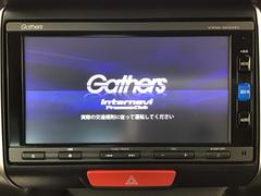 ホンダ純正ギャザズメモリーインターナビ付きです！ＣＤ・ＤＶＤ再生、フルセグＴＶ視聴、Ｂｌｕｅｔｏｏｔｈ接続可能です！ 7