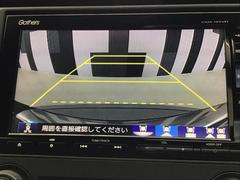 バックカメラ付きで後方の確認も安心です！スムーズな駐車・車庫入れをサポートいたします！ 5