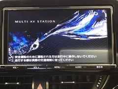 純正メモリーナビがついております。フルセグＴＶ視聴、ミュージックサーバー、ＣＤ再生、Ｂｌｕｅｔｏｏｔｈ接続が可能です！ 7