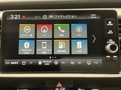 ޡȥʥդǤۥͥбե륻ԣֻİ£衦ߥ塼åץ졼䡼³ǽǤ 7