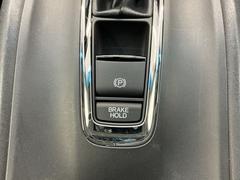 �鷺�����ϤǴ�ñ�����������ư�ѡ����󥰥֥졼���������Ԥ�����ڻ��ʤɥ֥졼����Ƨ��³���������٤�­������ϫ���ڸ�����륪���ȥ֥졼���ۡ�����դ��Ǥ��� 7