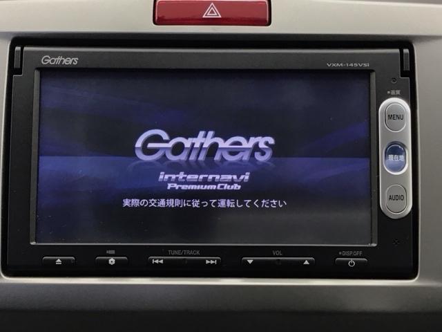 フリードハイブリッド ジャストセレクション　ホンダ認定中古車　純正ドラレコ前　ＥＴＣ　ナビテレビ　セキュリティー　横滑り防止機能　記録簿　オートクルーズ　エアバック　ＤＶＤ再生可能　キーレスエントリー　ワンセグＴＶ　ＰＳ　３列　ＡＢＳ（7枚目）