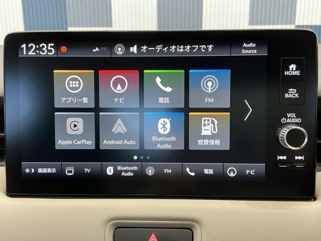 ヴェゼル e:HEVZ・PLaYパッケージ ホンダ認定中古車 デモカー 純正ドラレコ オートクルーズコントロール アイドリングストップ LEDヘッド USB 電動テールゲート 衝突被害軽減システム リヤカメラ フルセグテレビ 横滑り防止装置(7枚目)