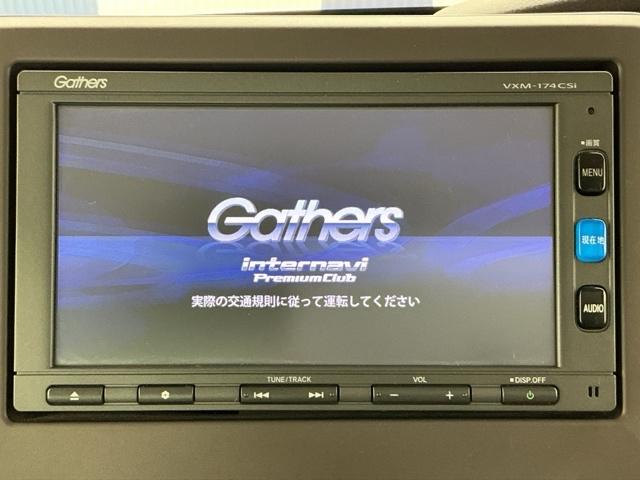 N-BOX G・Lホンダセンシング ホンダ認定中古車 社外ドラレコ前 LED レーダブレーキ Aストップ ESC キーフリーシステム ワンセグ オートライト バックM 1オーナー TVナビ USB スマートキー クルコン ETC ABS(7枚目)