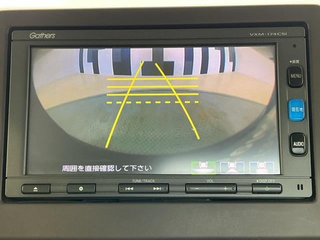 N-BOX G・Lホンダセンシング ホンダ認定中古車 社外ドラレコ前 LED レーダブレーキ Aストップ ESC キーフリーシステム ワンセグ オートライト バックM 1オーナー TVナビ USB スマートキー クルコン ETC ABS(8枚目)