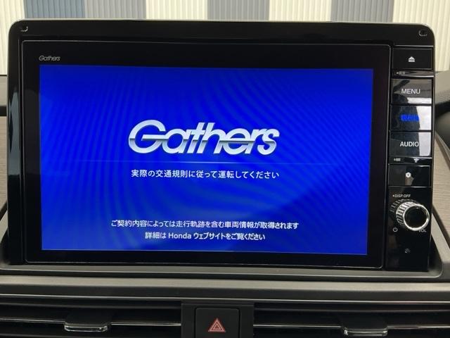 オデッセイ アブソルート・ＥＸ　ホンダ認定中古車　全周囲カメラ　ＬＥＤ　パーキングサポート　整備記録簿　シ－トヒ－タ－　バックモニター　ＷＡＣ　フロントカメラ　スマ－トキ－　セキュリティーアラーム　３列シート　ＤＶＤ再生　エアバック（7枚目）