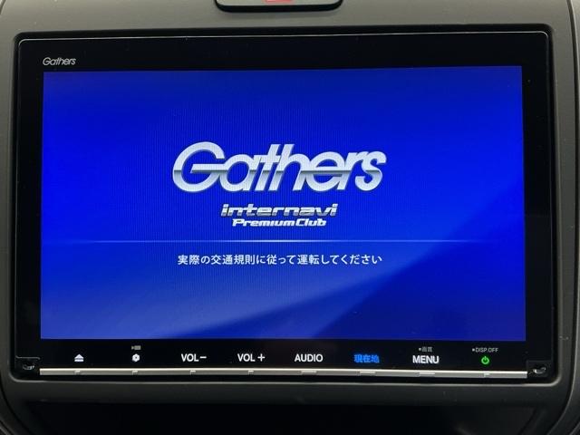 フリード+ G・ホンダセンシング ホンダ認定中古車 ワンオーナー 純正ナビ プリクラッシュ Bモニター 両側オートスライドドア パワーウインド スマートキー 両席エアバック PS フルセグ アイドリングS 盗難警報装置 クルコン(6枚目)