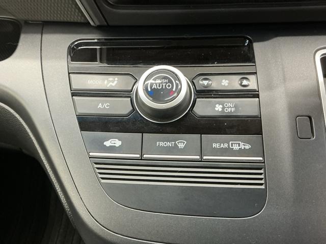 フリード+ G・ホンダセンシング ホンダ認定中古車 ワンオーナー 純正ナビ プリクラッシュ Bモニター 両側オートスライドドア パワーウインド スマートキー 両席エアバック PS フルセグ アイドリングS 盗難警報装置 クルコン(11枚目)