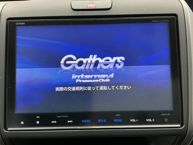 フリードハイブリッド ハイブリッド・EX ホンダ認定中古車 純正ナビ LEDライト 1オナ 地デジフルセグTV シ-トヒ-タ- 整備記録簿 リヤカメラ フルオートエアコン ABS DVD再生可 ウォークスルー サイドエアバッグ キーフリー(6枚目)