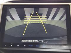 バックカメラ付きで後方の確認も安心です！スムーズな駐車・車庫入れをサポートいたします！ 6