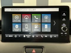 �������ޡ��ȥʥ��դ��Ǥ����ۥ�����ͥ����б����ե륻���ԣֻ�İ���£����������衦�ߥ塼���å��ץ졼�䡼��³��ǽ�Ǥ��� 6