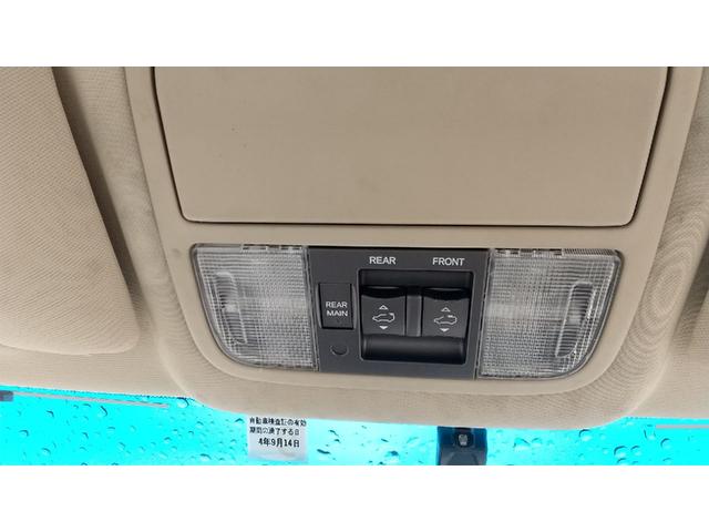 Ｇ　プレミアム　　　サンルーフ　シートカバー　　車高調　エアロ　ウッドコンビハンドル　ＨＩＤ　ＥＴＣ(38枚目)