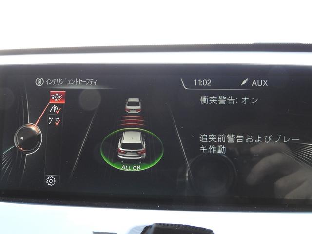 Ｘ１ ｘＤｒｉｖｅ　１８ｄ　ｘライン（18枚目）