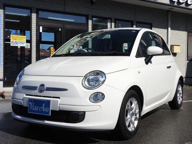 ５００ ツインエア　ポップ（2枚目）