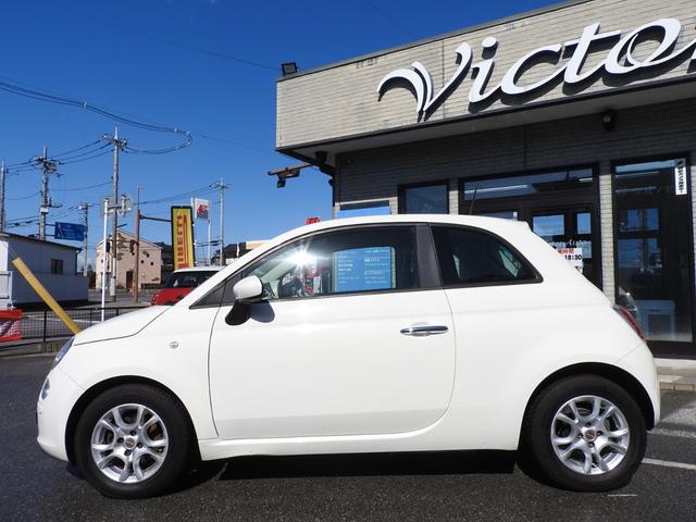 ５００ ツインエア　ポップ（5枚目）