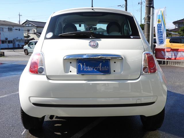 ５００ ツインエア　ポップ（7枚目）