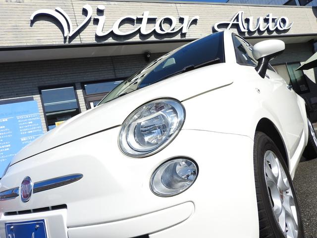 ５００ ツインエア　ポップ（10枚目）