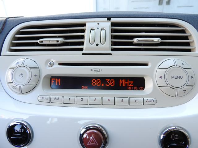 ５００ ツインエア　ポップ（17枚目）