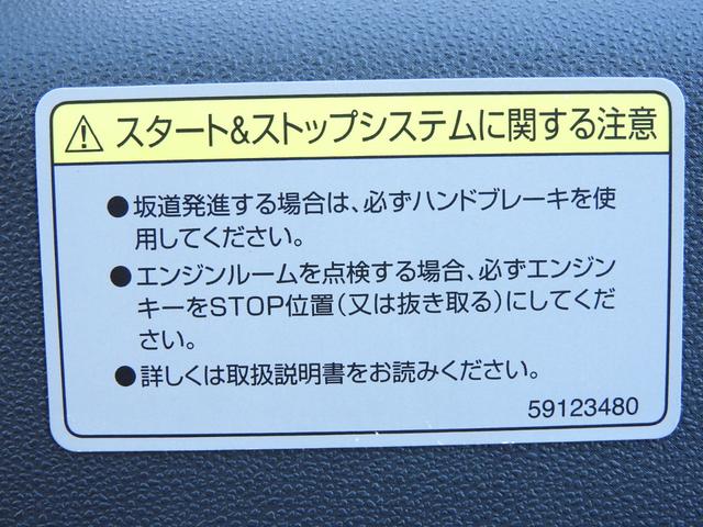 ５００ ツインエア　ポップ（19枚目）