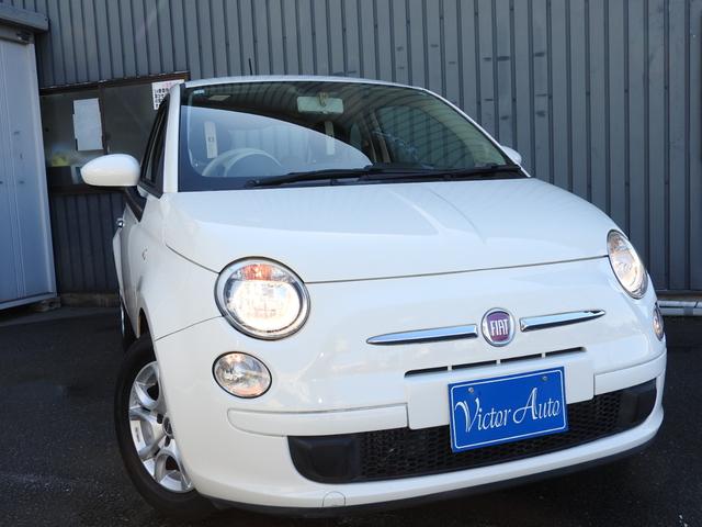 ５００ ツインエア　ポップ（20枚目）