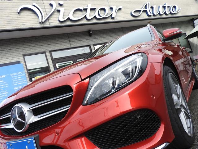 Cクラスステーションワゴン C200 ステーションワゴン スポーツ本革仕様(9枚目)