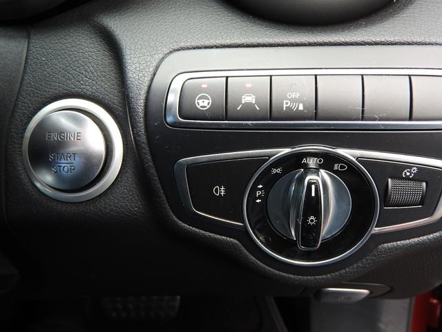 Cクラスステーションワゴン C200 ステーションワゴン スポーツ本革仕様(17枚目)