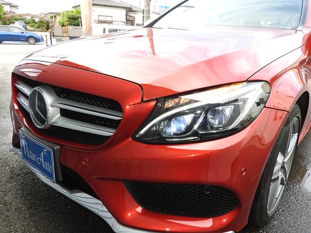 Cクラスステーションワゴン C200 ステーションワゴン スポーツ本革仕様(20枚目)