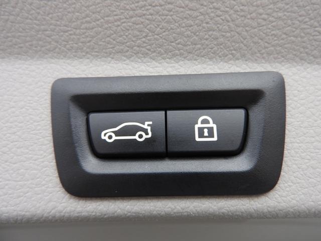 ４シリーズ ４２０ｉグランクーペ　ラグジュアリー　ブラックレザー（14枚目）