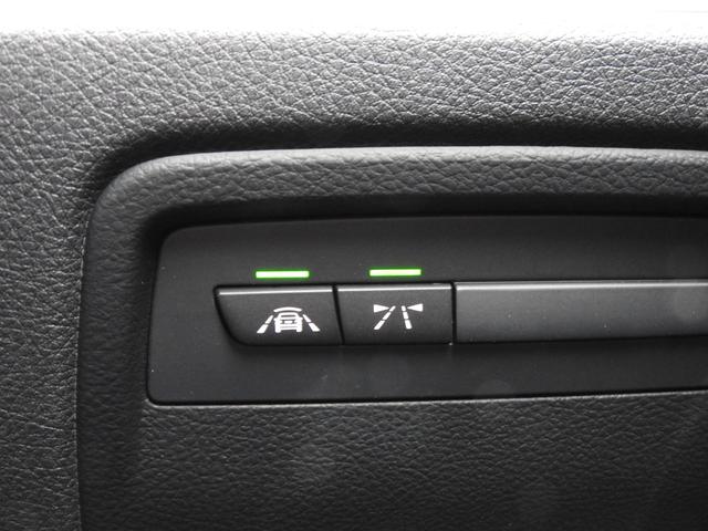 ４シリーズ ４２０ｉグランクーペ　ラグジュアリー　ブラックレザー（16枚目）