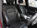 C200 ステーションワゴン スポーツ本革仕様(10枚目)