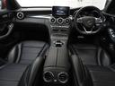C200 ステーションワゴン スポーツ本革仕様(16枚目)